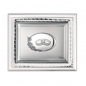 1242-a-placa-conmemorativa-alianzas