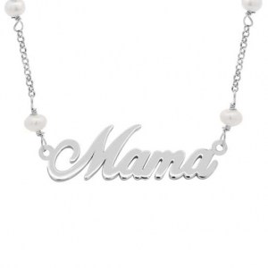 lotus-silver-mothers-love-lp3949-1-1-2