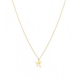 Mr.Wonderfull WJ20105